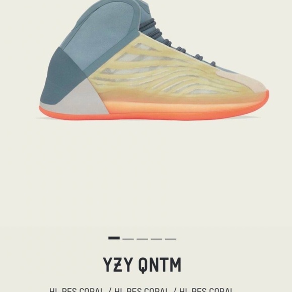 NEW Adidas Yeezy YZY QNTM 8.5 size